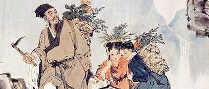 李时珍简介 明代医学家，其历时二十七年编成《本草纲目》