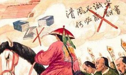 戴名世有哪些文史成就？《南山集》可名垂后世