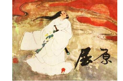 屈原是怎么死的？屈原的真正死因是什么？