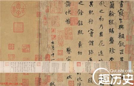 狂放不羁的杨凝式：晚唐时期的书法家及诗人