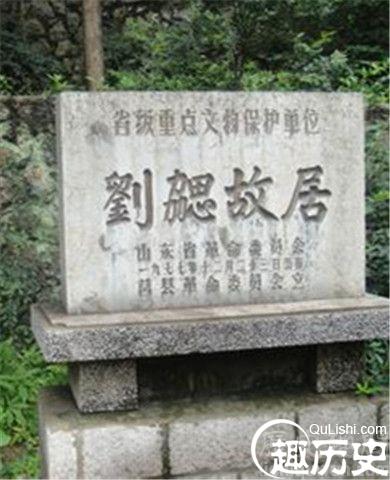 南北朝文学大家刘勰：开启了新文学的大门