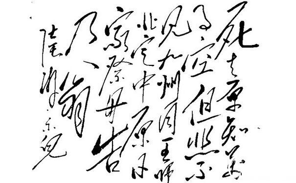 陆游大散关的故事： 陆游临终前的遗憾是什么