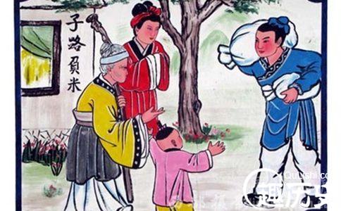 子路负米的故事 子路的性格是怎样的
