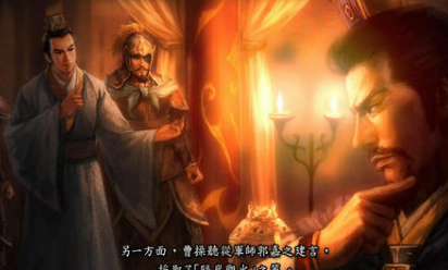 历史典故之隔岸观火出自于哪里？它的哲学道理是什么？