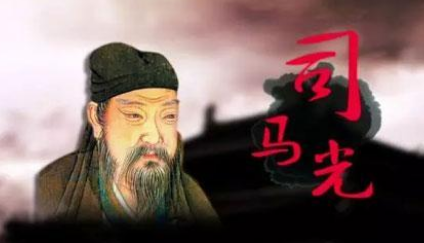 关于脚踏实地的出处是什么？它来自于哪一个历史典故？