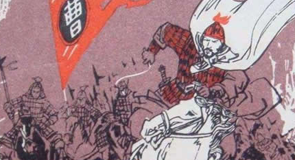 成语“兵贵神速”出自哪里?其中又有哪些典故呢?