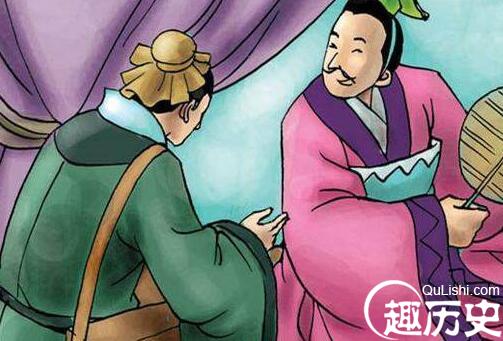不因人热的故事