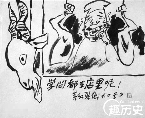 挂羊头卖狗肉的主人公是谁？挂羊头卖狗肉的故事