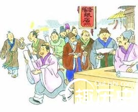 洛阳纸贵的故事 成语故事洛阳纸贵出自哪里？