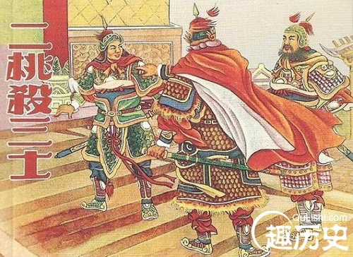 二桃杀三士的故事 成语二桃杀三士讲了什么故事