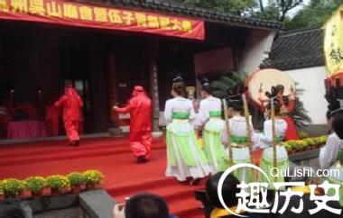 汉族端午节究竟是为了纪念什么
