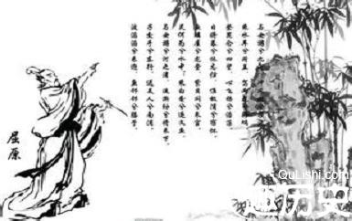 汉族端午节究竟是为了纪念什么