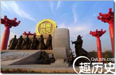 汉族历史 汉族的“开元盛世”是怎样的