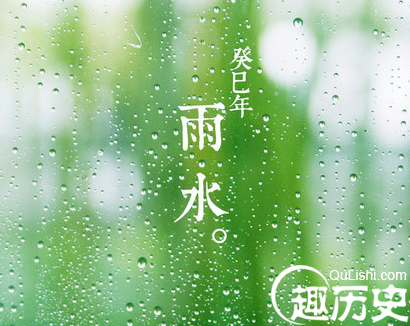 雨水节气吃什么 雨水节气饮食禁忌