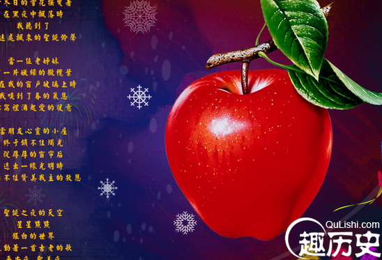 2015平安夜是几月几号 平安夜送什么礼物好