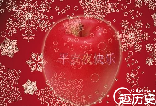 2015平安夜是几月几号 平安夜送什么礼物好