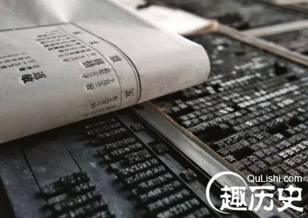 活字印刷术是谁发明的？何人发明了活字印刷术