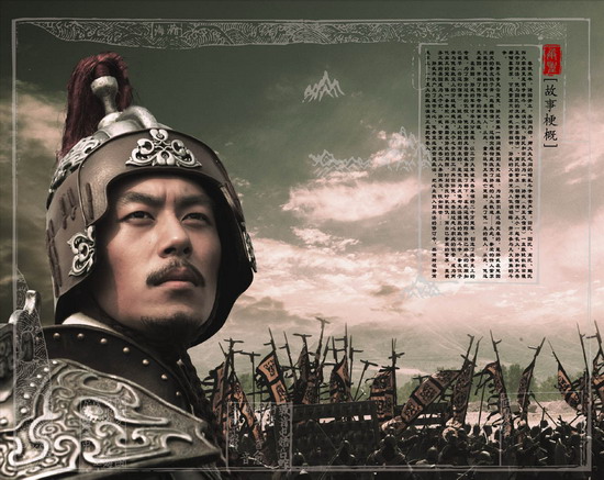 孙子兵法的三十六计有哪些？三十六计完整版