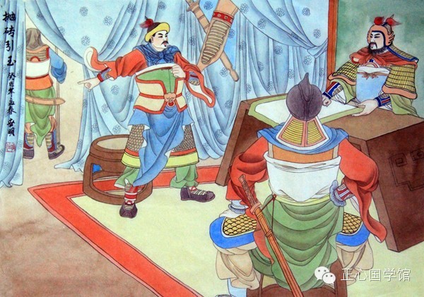 孙子兵法的三十六计有哪些？三十六计完整版