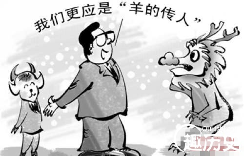中国人是“羊的传人”？祖先最早以羊为部落图腾