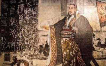 《史记》故事介绍之秦始皇灭六国