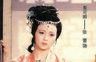 秦可卿为何选择自尽？她卧房里的物品都有哪些隐意？