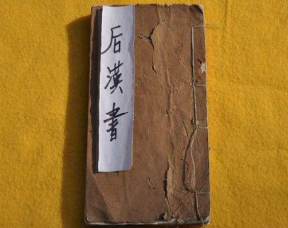 司马彪的《续汉书》中，蕴含着怎样的礼教思想？