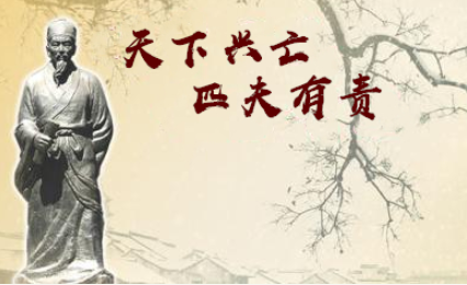 明末清初思想家顾炎武音韵著作：《音学五书》内容简介