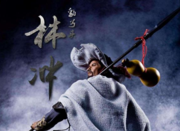 征方腊之后林冲真的死了吗?宋江为什么谎报林冲之死?