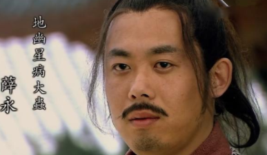 梁山好汉十一虎分别是哪些人?他们结局是什么?