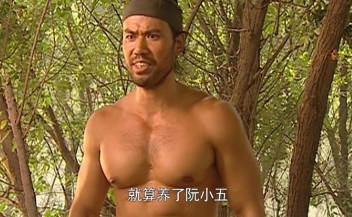 《水浒传》燕青是个什么样宝藏？看看燕青都会哪些技能！
