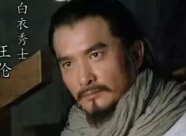 《水浒传》王伦招人事件！王伦为什么被柴进集团赶走？