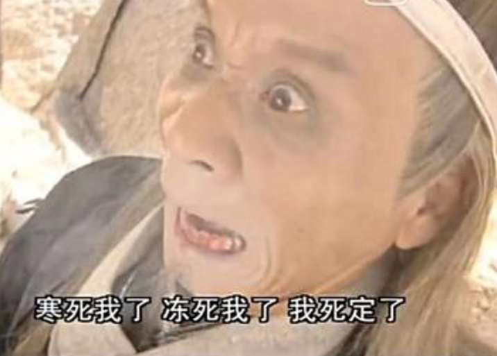 倚天屠龙记的武功设定有哪些 该作品的影响及评价如何