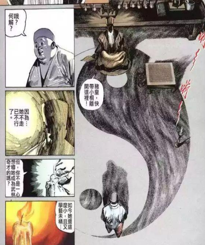 第一邪皇的弟子小桐 而她在电视剧之中的形象则是独孤梦