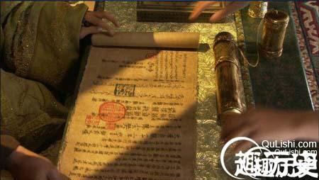 有钱好办事：唐朝国力强盛 诸国招待唐僧都恭敬