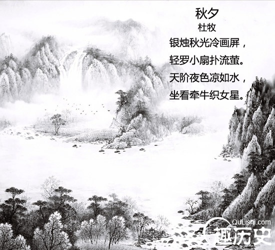 描写秋天的诗句有哪些？描写秋天景色的著名诗句