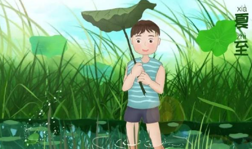 关于夏至的诗词有哪些？十首夏至古诗清凉一夏