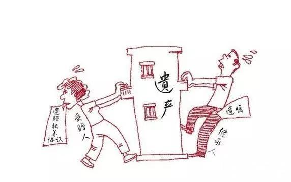 解字：当你想继承父辈的钱财时 可以直接说“续”！