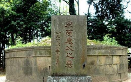 《洗冤集录》在国际上有什么样的地位？历史上的宋慈是个什么样的人？