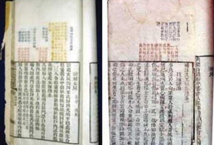 《洗冤集录》在国际上有什么样的地位？历史上的宋慈是个什么样的人？