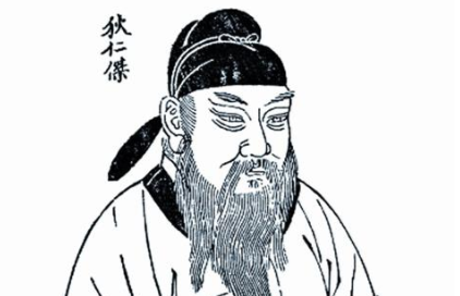 成语&ldquo;沧海遗珠&rdquo;的出处是哪里？其中又有哪些历史典故呢？