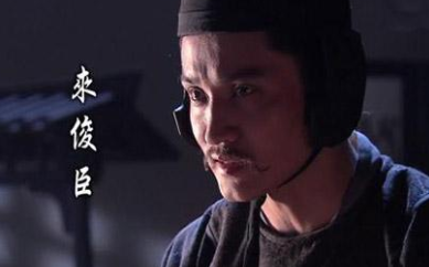 成语&ldquo;请君入瓮&rdquo;的历史出处是哪里？其中有哪些典故呢？