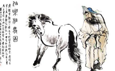 成语&ldquo;牝牡骊黄&rdquo;出自哪里？其中又有哪些历史典故呢？