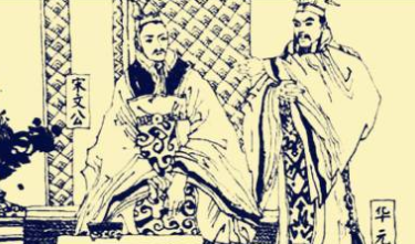 成语&ldquo;鞭长莫及&rdquo;出自哪里？其中又有哪些历史典故呢？