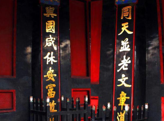 被认为中国最有文化的两个错别字！纪晓岚是故意写错的吗？