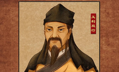 明末清初经学家黄宗羲为什么被称作&ldquo;中国思想启蒙之父&rdquo;？