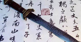 历史上陆游在诗词上的成就有哪些?