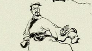 为什么韩非子不能被叫做韩子?