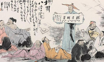 历史上金农的绘画技术高超在哪里?