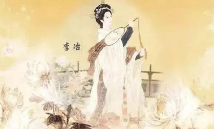 在诗坛众多“巨星”当中,李冶为何是唐代四大女诗人之一?